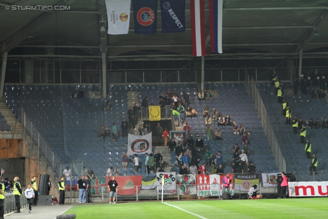 Sturm-Lok Moskau
UEFA Europa League Gruppenphase 1. Spieltag,  SK Sturm Graz - FC Lokomotiv Moskau, Stadion Liebenau, 15.9.2011. 

Foto zeigt Fans von Lok Moskau

