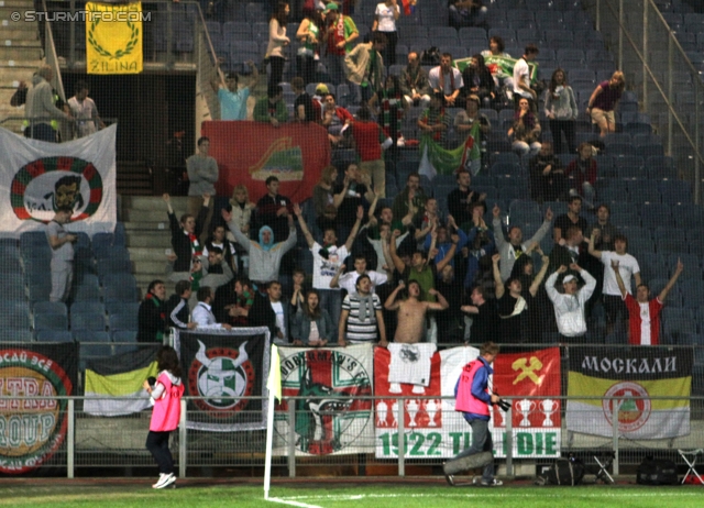 Sturm-Lok Moskau
UEFA Europa League Gruppenphase 1. Spieltag,  SK Sturm Graz - FC Lokomotiv Moskau, Stadion Liebenau, 15.9.2011. 

Foto zeigt Fans von Lok Moskau
