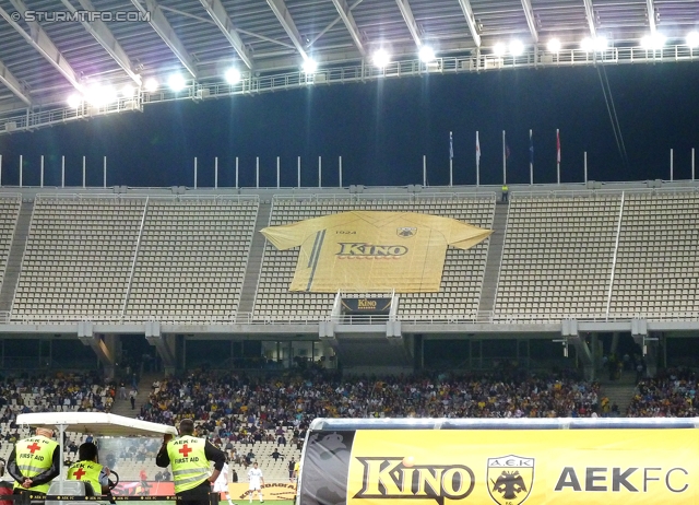 AEK Athen - Sturm Graz
UEFA Europa League Gruppenphase 2. Spieltag, AEK Athen - SK Sturm Graz, OACA Spiros Louis Stadion Athen, 29.9.2011. 

Foto zeigt eine Innenansicht im OACA Spiros Louis Stadion
