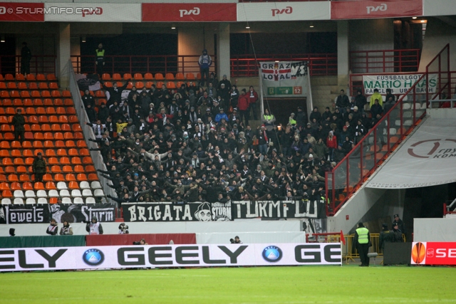 Lok Moskau - Sturm Graz
UEFA Europa League Gruppenphase 5. Spieltag, FC Lokomotiv Moskau - SK Sturm Graz, Lokomotiv Stadion Moskau, 1.12.2011. 

Foto zeigt Fans von Sturm
