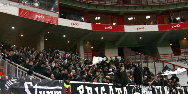 Lok Moskau - Sturm Graz
UEFA Europa League Gruppenphase 5. Spieltag, FC Lokomotiv Moskau - SK Sturm Graz, Lokomotiv Stadion Moskau, 1.12.2011. 

Foto zeigt Fans von Sturm
