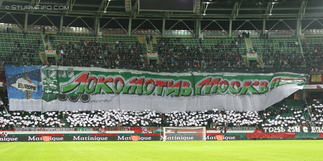 Lok Moskau - Sturm Graz
UEFA Europa League Gruppenphase 5. Spieltag, FC Lokomotiv Moskau - SK Sturm Graz, Lokomotiv Stadion Moskau, 1.12.2011. 

Foto zeigt Fans von Lok Moskau mit einer Choreografie
