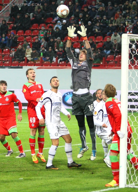 Lok Moskau - Sturm Graz
UEFA Europa League Gruppenphase 5. Spieltag, FC Lokomotiv Moskau - SK Sturm Graz, Lokomotiv Stadion Moskau, 1.12.2011. 

Foto zeigt Roman Shishkin (Lok Moskau), Darko Bodul (Sturm) und Anton Amelchenko (Lok Moskau)
