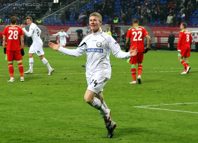 Lok Moskau - Sturm Graz
UEFA Europa League Gruppenphase 5. Spieltag, FC Lokomotiv Moskau - SK Sturm Graz, Lokomotiv Stadion Moskau, 1.12.2011. 

Foto zeigt Florian Kainz (Sturm)
Schlüsselwörter: torjubel