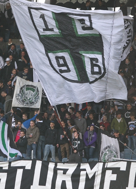 Sturm Graz - Hartberg
OEFB Cup, Viertelfinale,  SK Sturm Graz - TSV Hartberg, Stadion Liebenau Graz, 11.04.2012. 

Foto zeigt Fans von Sturm
