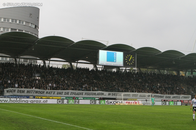 Sturm Graz - Salzburg
Oesterreichische Fussball Bundesliga, 30. Runde,  SK Sturm Graz - RB Salzburg, Stadion Liebenau Graz, 14.04.2012. 

Foto zeigt Fans von Sturm mit einem Spruchband
Schlüsselwörter: protest