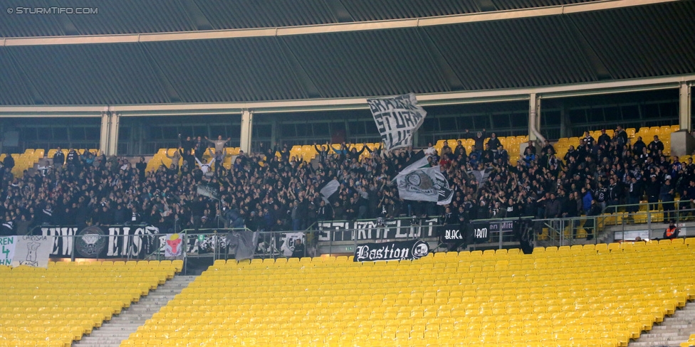 Rapid Wien - Sturm Graz
OEFB Cup, Achtelfinale, SK Rapid Wien - SK Sturm Graz, Ernst-Happel-Stadion Wien, 29.10.2014. 

Foto zeigt Fans von Sturm
