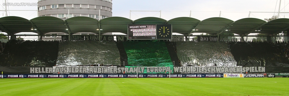 Sturm Graz - Rubin Kasan
UEFA Europa League Qualifikation 3. Runde, SK Sturm Graz -  FK Rubin Kasan, Stadion Liebenau Graz, 30.07.2015. 

Foto zeigt Fans von Sturm mit einer Choreografie
