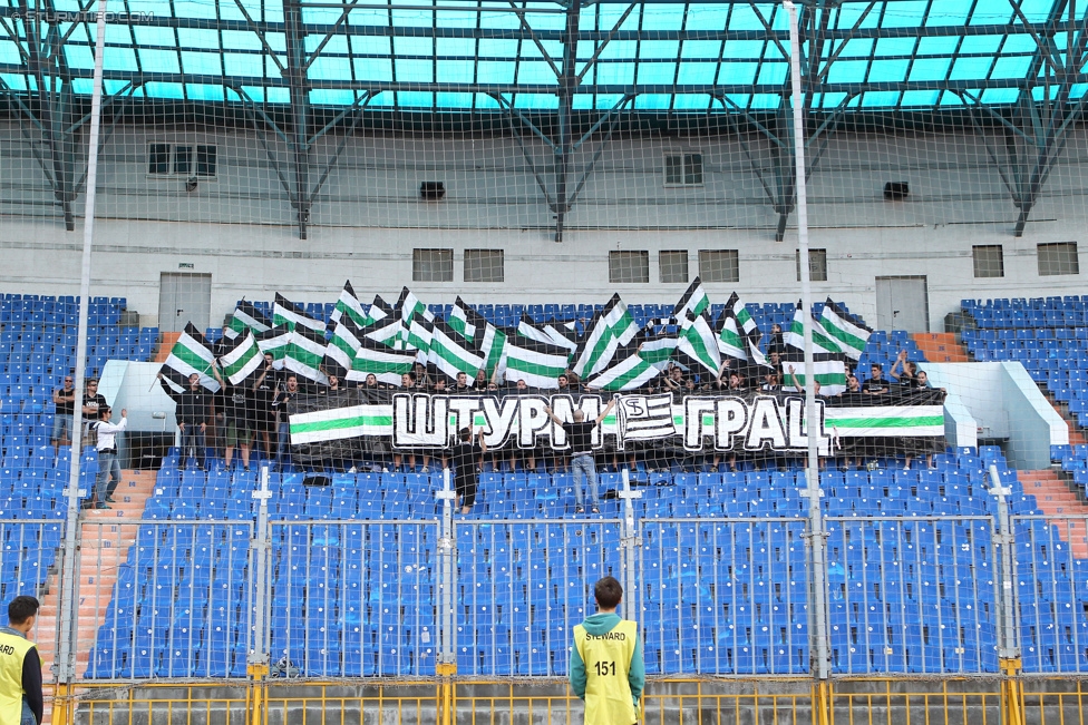 Rubin Kasan - Sturm Graz
UEFA Europa League Qualifikation 3. Runde, FK Rubin Kasan - SK Sturm Graz, Zentralstadion Kasan, 06.08.2015. 

Foto zeigt Fans von Sturm mit einer Choreografie
