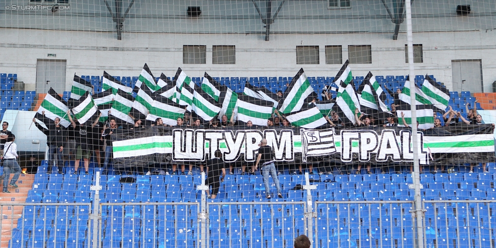 Rubin Kasan - Sturm Graz
UEFA Europa League Qualifikation 3. Runde, FK Rubin Kasan - SK Sturm Graz, Zentralstadion Kasan, 06.08.2015. 

Foto zeigt Fans von Sturm mit einer Choreografie
