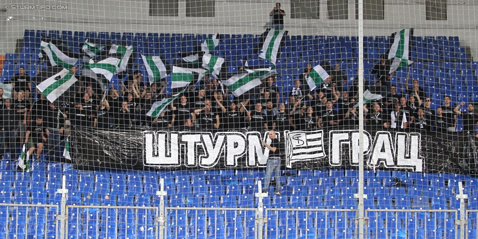 Rubin Kasan - Sturm Graz
UEFA Europa League Qualifikation 3. Runde, FK Rubin Kasan - SK Sturm Graz, Zentralstadion Kasan, 06.08.2015. 

Foto zeigt Fans von Sturm mit einer Choreografie
