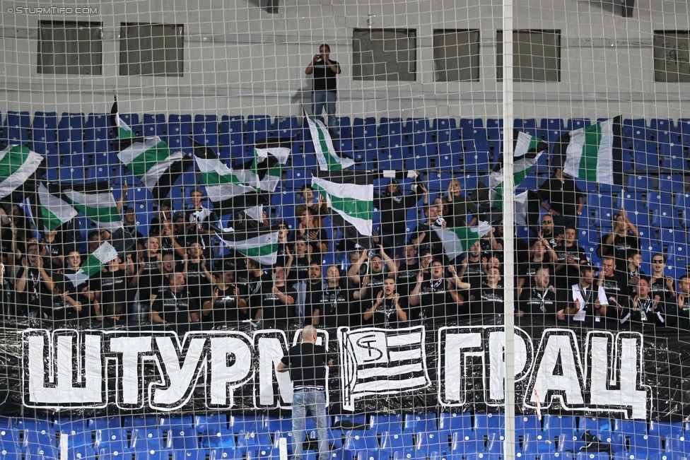 Rubin Kasan - Sturm Graz
UEFA Europa League Qualifikation 3. Runde, FK Rubin Kasan - SK Sturm Graz, Zentralstadion Kasan, 06.08.2015. 

Foto zeigt Fans von Sturm mit einer Choreografie
