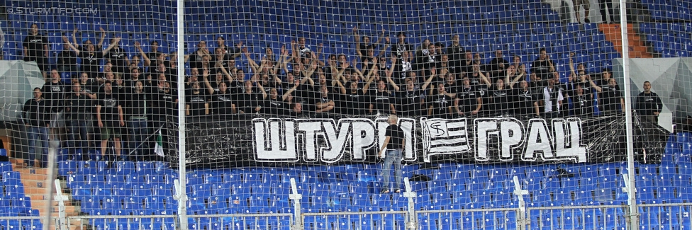 Rubin Kasan - Sturm Graz
UEFA Europa League Qualifikation 3. Runde, FK Rubin Kasan - SK Sturm Graz, Zentralstadion Kasan, 06.08.2015. 

Foto zeigt Fans von Sturm
