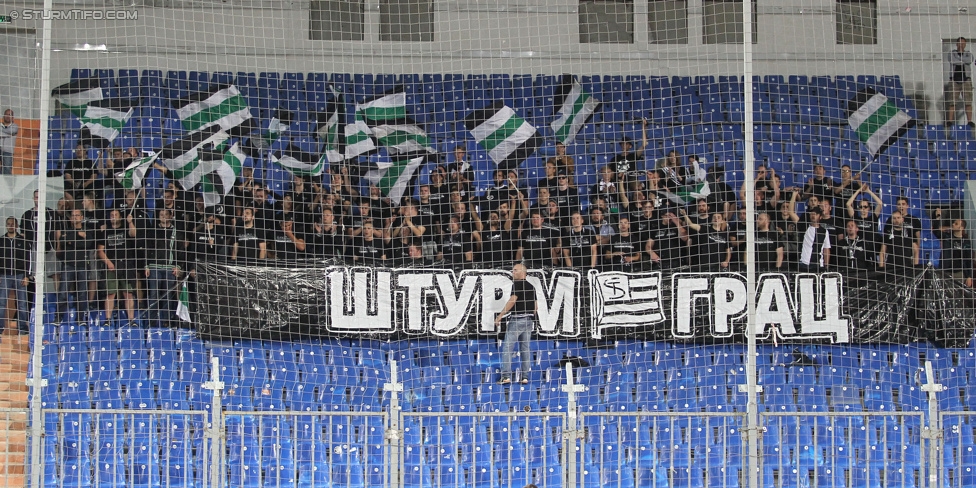 Rubin Kasan - Sturm Graz
UEFA Europa League Qualifikation 3. Runde, FK Rubin Kasan - SK Sturm Graz, Zentralstadion Kasan, 06.08.2015. 

Foto zeigt Fans von Sturm
