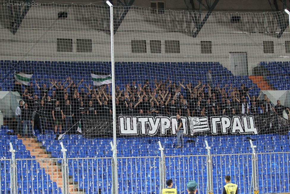 Rubin Kasan - Sturm Graz
UEFA Europa League Qualifikation 3. Runde, FK Rubin Kasan - SK Sturm Graz, Zentralstadion Kasan, 06.08.2015. 

Foto zeigt Fans von Sturm
