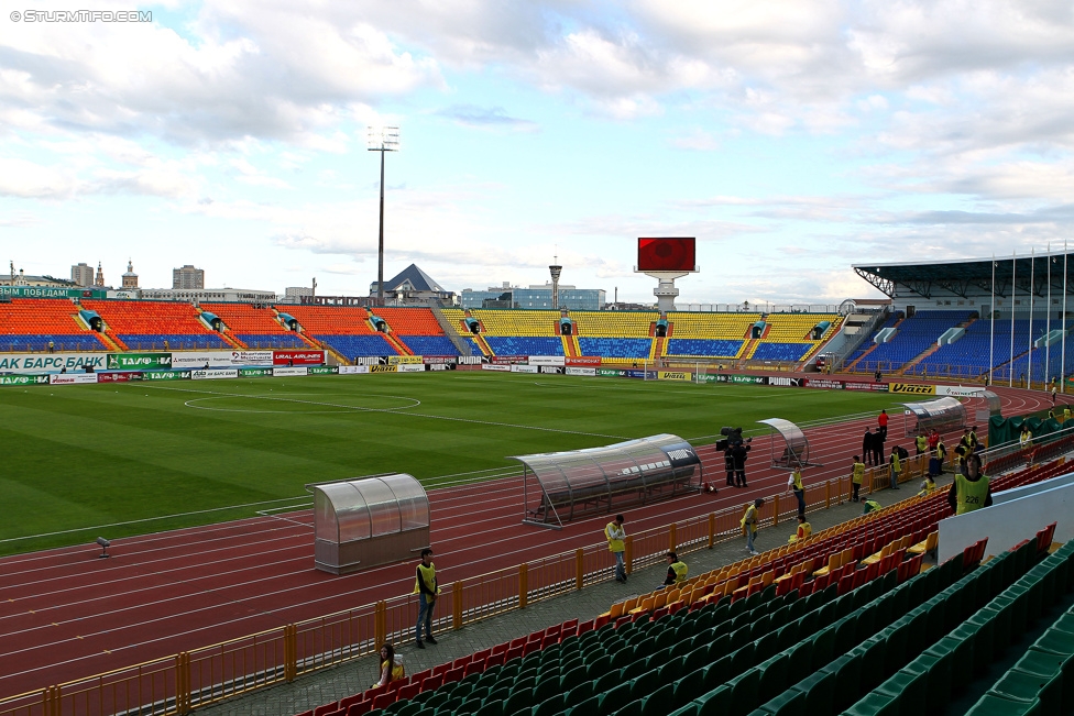 Rubin Kasan - Sturm Graz
UEFA Europa League Qualifikation 3. Runde, FK Rubin Kasan - SK Sturm Graz, Zentralstadion Kasan, 06.08.2015. 

Foto zeigt eine Innenansicht im Zentralstadion Kasan
