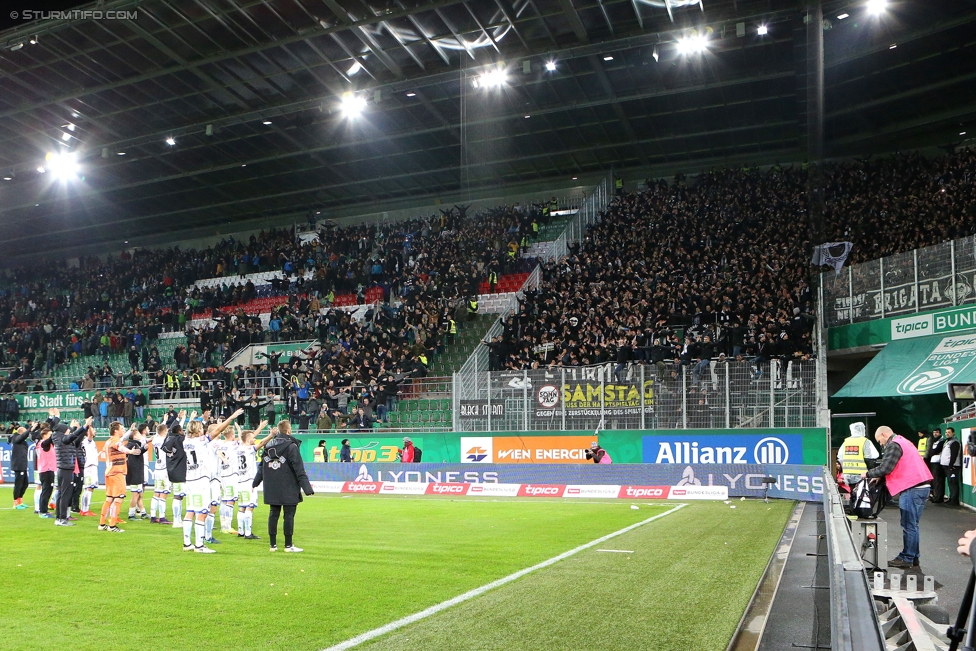 Rapid Wien - Sturm Graz
Oesterreichische Fussball Bundesliga, 16. Runde, SK Rapid Wien - SK Sturm Graz, Weststadion Wien, 27.11.2016. 

Foto zeigt die Mannschaft von Sturm und Fans von Sturm
Schlüsselwörter: jubel