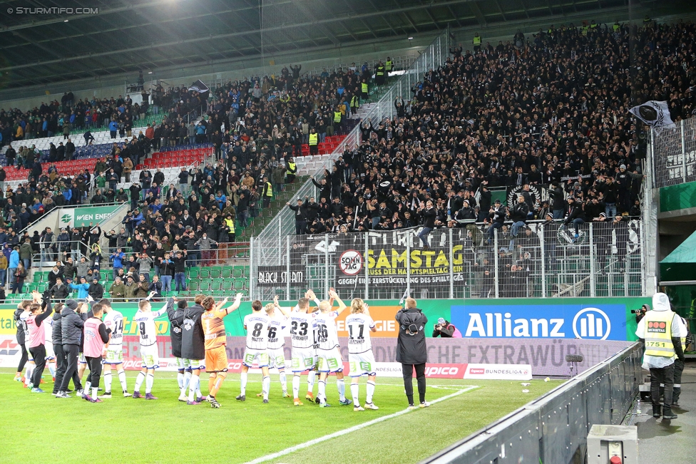 Rapid Wien - Sturm Graz
Oesterreichische Fussball Bundesliga, 16. Runde, SK Rapid Wien - SK Sturm Graz, Weststadion Wien, 27.11.2016. 

Foto zeigt die Mannschaft von Sturm und Fans von Sturm
Schlüsselwörter: jubel