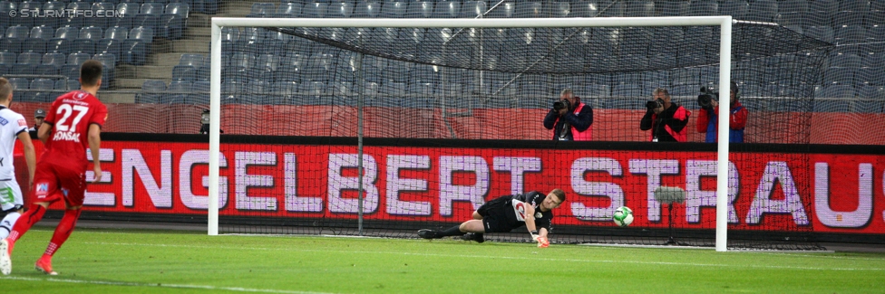 Sturm Graz - Altach
OEFB Cup, 3. Runde, SK Sturm Graz - SCR Altach, Stadion Liebenau Graz, 25.10.2017. 

Foto zeigt Mathias Honsak (Altach) und Filip Dmitrovic (Altach)
Schlüsselwörter: elfmeter tor