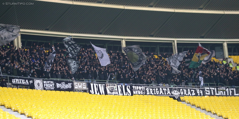 Austria Wien - Sturm Graz
Oesterreichische Fussball Bundesliga, 20. Runde, FK Austria Wien - SK Sturm Graz, Ernst Happel Stadion Wien, 17.12.2017. 

Foto zeigt Fans von Sturm
