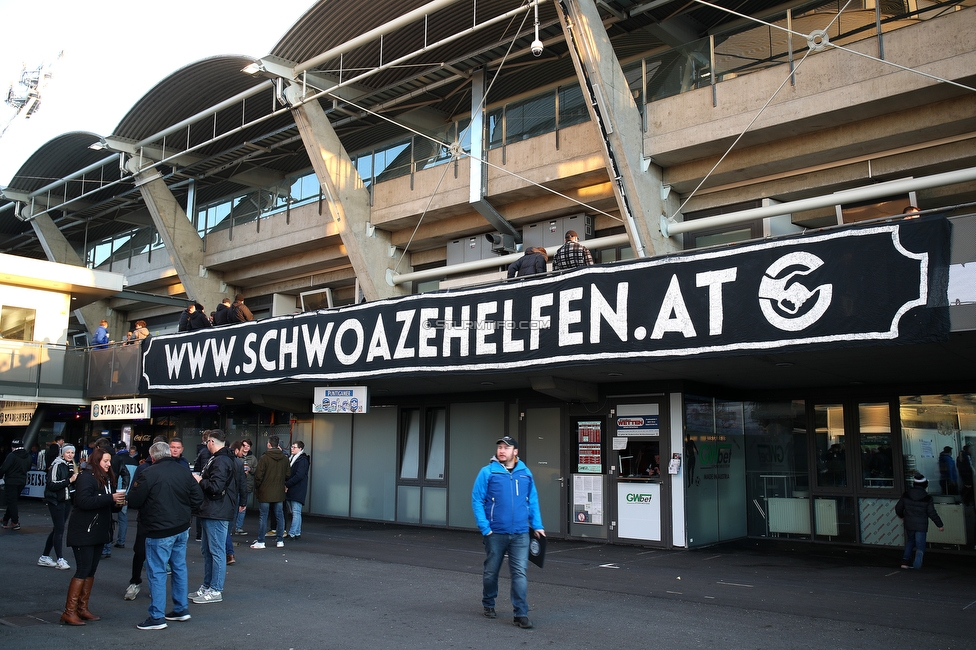 Sturm Graz - LASK
Oesterreichische Fussball Bundesliga, 15. Runde, SK Sturm Graz - LASK, Stadion Liebenau Graz, 21.11.2021. 

Foto zeigt eine Aussenansicht vom Stadion Liebenau mit einem Spruchband
Schlüsselwörter: schwoazehelfen