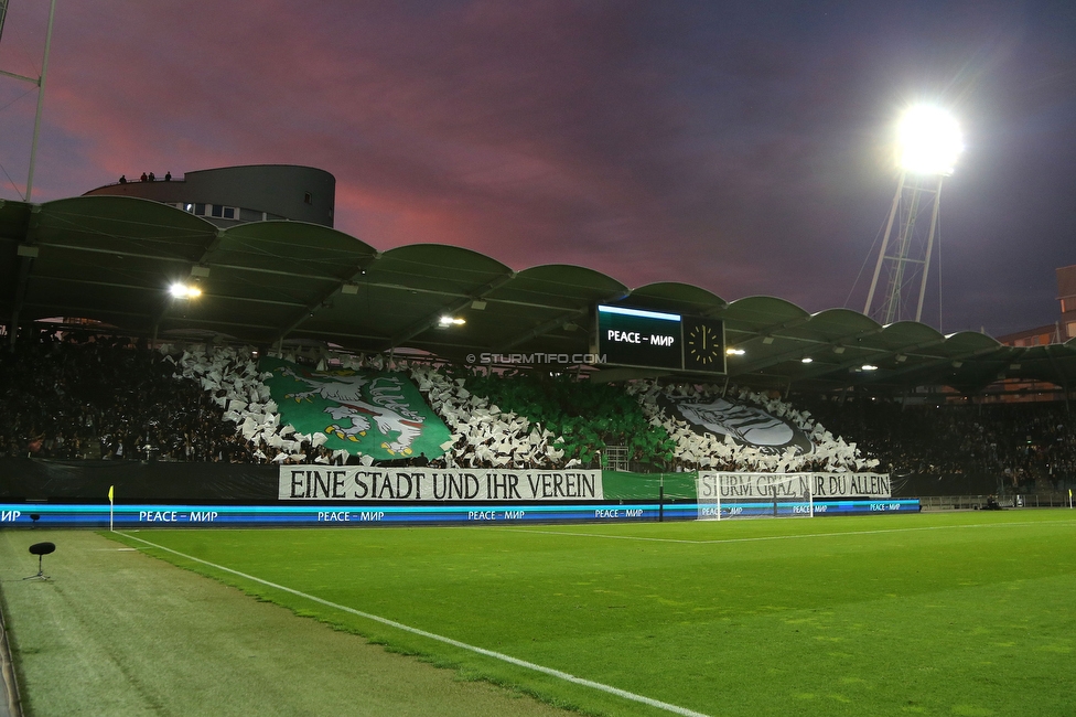 Sturm Graz - Lazio
UEFA Europa League Gruppenphase 3. Spieltag, SK Sturm Graz - SS Lazio, Stadion Liebenau Graz, 06.10.2022. 

Foto zeigt Fans von Sturm mit einer Choreografie
