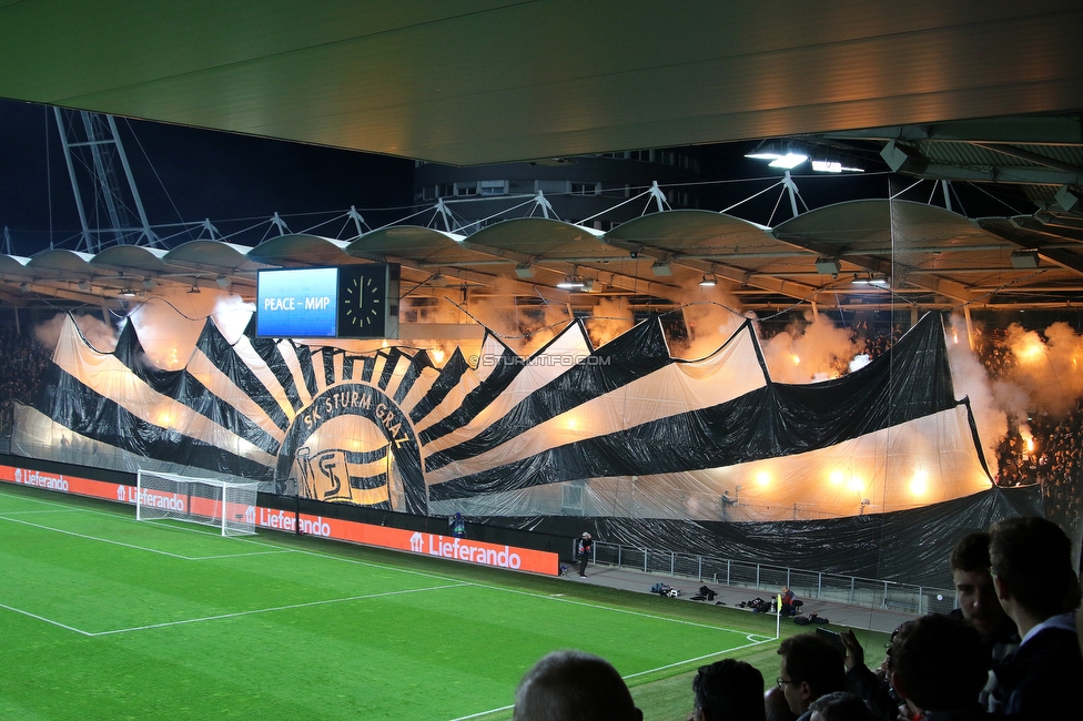 Sturm Graz - Feyenoord
UEFA Europa League Gruppenphase 5. Spieltag, SK Sturm Graz - Feyenoord Rotterdam, Stadion Liebenau Graz, 27.10.2022. 

Foto zeigt Fans von Sturm mit einer Choreografie
Schlüsselwörter: pyrotechnik