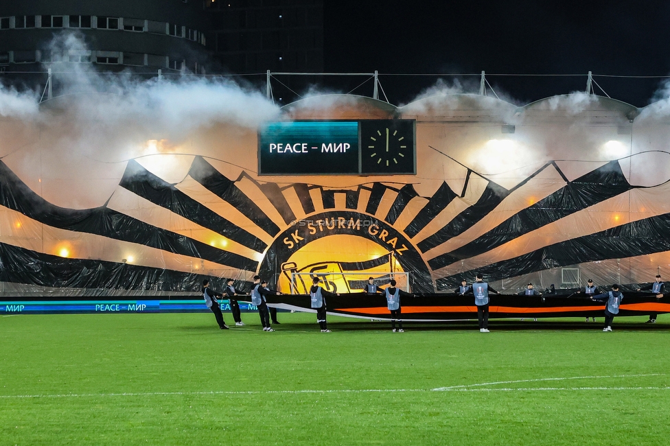 Sturm Graz - Feyenoord
UEFA Europa League Gruppenphase 5. Spieltag, SK Sturm Graz - Feyenoord Rotterdam, Stadion Liebenau Graz, 27.10.2022. 

Foto zeigt Fans von Sturm mit einer Choreografie
Schlüsselwörter: pyrotechnik