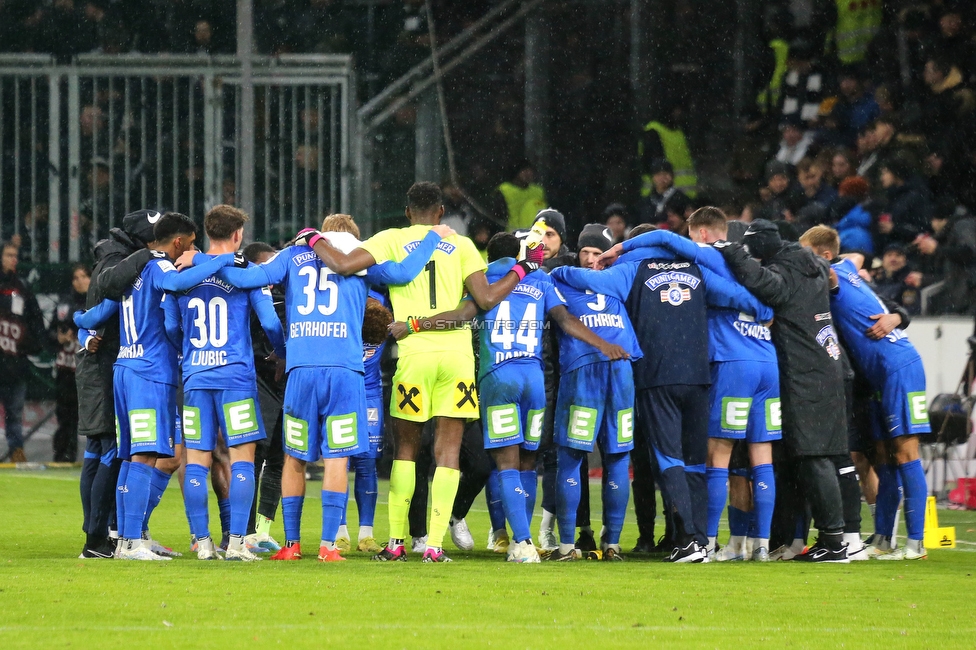 Salzburg - Sturm Graz
OEFB Cup, Viertelfinale, FC RB Salzburg - SK Sturm Graz, Stadion Wals Siezenheim, 03.02.2023. 

Foto zeigt die Mannschaft von Sturm
