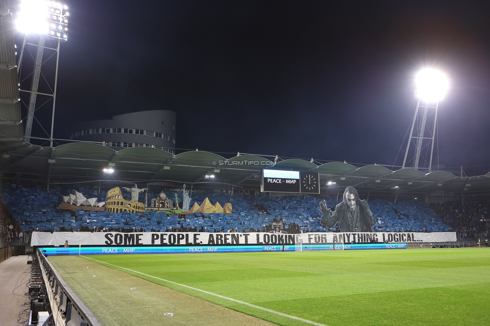 Sturm Graz - Atalanta
UEFA Europa League Gruppenphase 3. Spieltag, SK Sturm Graz - Atalanta Bergamo, Stadion Liebenau Graz, 26.10.2023. 

Foto zeigt Fans von Sturm mit einer Choreografie
