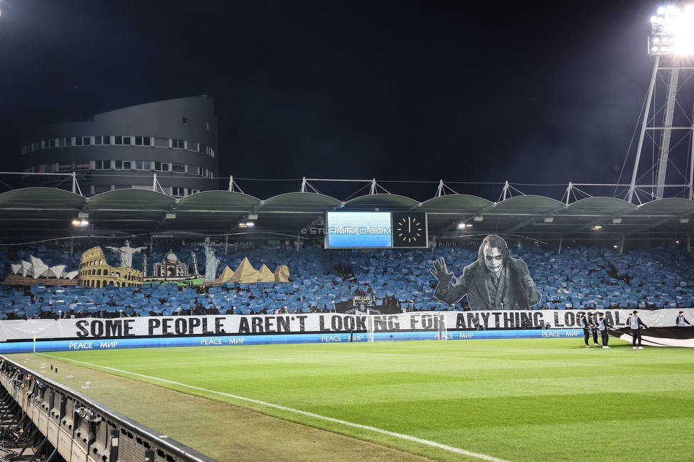 Sturm Graz - Atalanta
UEFA Europa League Gruppenphase 3. Spieltag, SK Sturm Graz - Atalanta Bergamo, Stadion Liebenau Graz, 26.10.2023. 

Foto zeigt Fans von Sturm mit einer Choreografie
