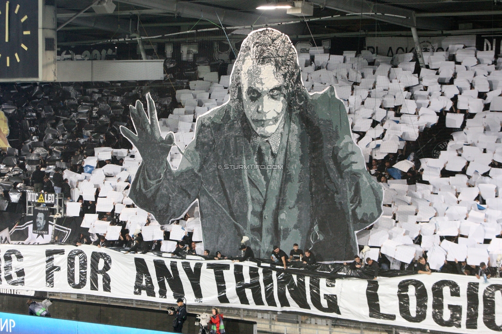 Sturm Graz - Atalanta
UEFA Europa League Gruppenphase 3. Spieltag, SK Sturm Graz - Atalanta Bergamo, Stadion Liebenau Graz, 26.10.2023. 

Foto zeigt Fans von Sturm mit einer Choreografie
