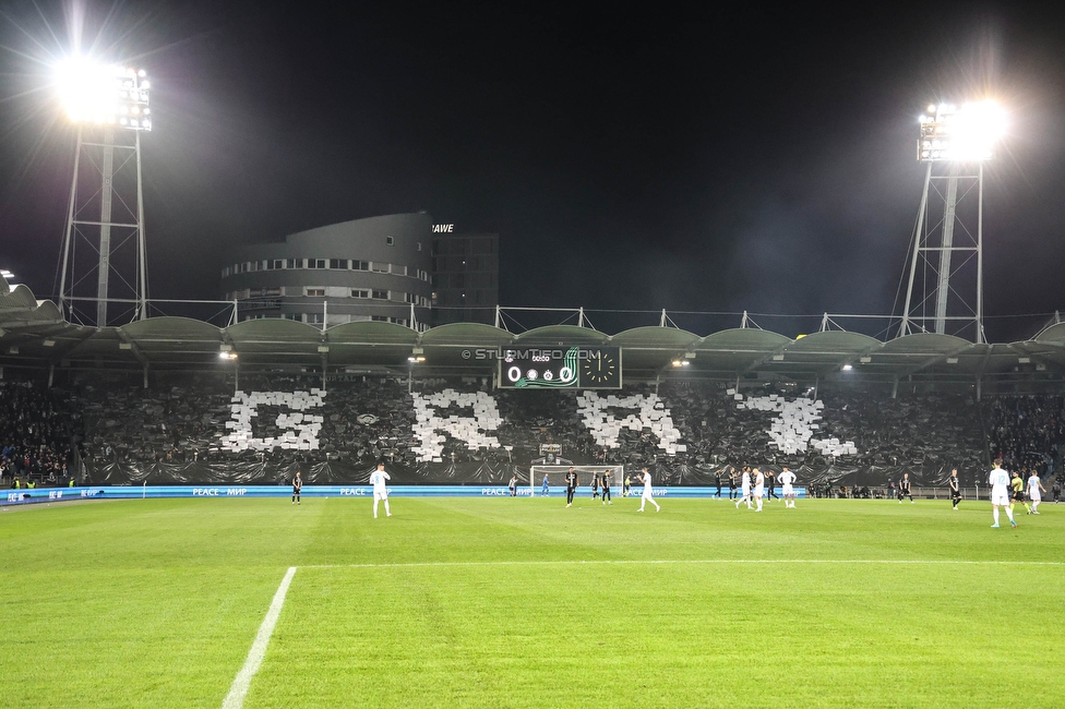 Sturm Graz - Slovan Bratislava
UEFA Conference League KO Play-offs, SK Sturm Graz - SK Slovan Bratislava, Stadion Liebenau Graz, 15.02.2024. 

Foto zeigt Fans von Sturm mit einer Choreografie
