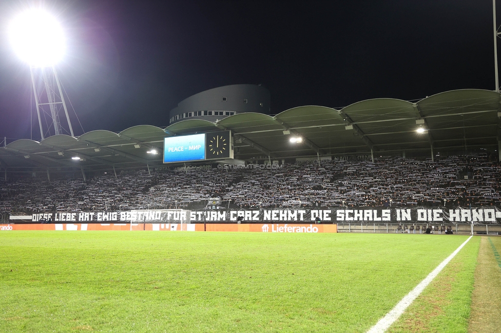 Sturm Graz - Lille
UEFA Conference League Achtelfinale, SK Sturm Graz - Lille Olympique Sporting Club, Stadion Liebenau Graz, 07.03.2024. 

Foto zeigt Fans von Sturm
